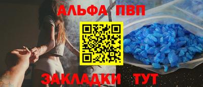 мяу мяу мука Бугуруслан