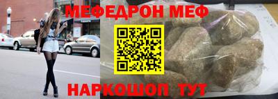 дурь Будённовск