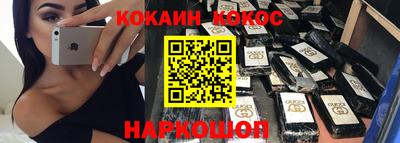 меф Бузулук