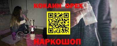 дурь Будённовск