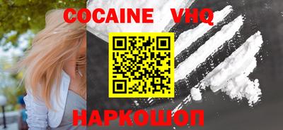 дурь Будённовск