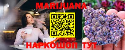 мяу мяу мука Бугуруслан