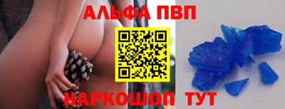 меф Бузулук