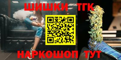 дурь Будённовск