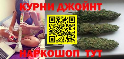 дурь Будённовск