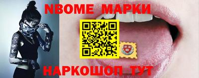 мяу мяу мука Бугуруслан