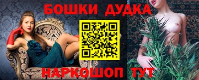 меф Бузулук