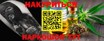дурь Будённовск