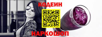 мяу мяу мука Бугуруслан