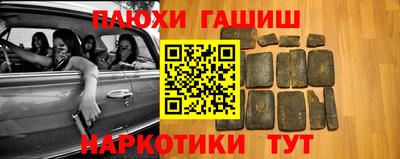 меф Бузулук