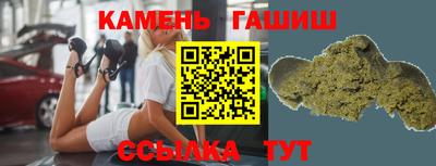 мяу мяу мука Бугуруслан